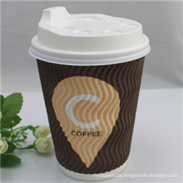 Wholesale 16oz New Style Promotional with Lids Ripple Wall Paper Cup